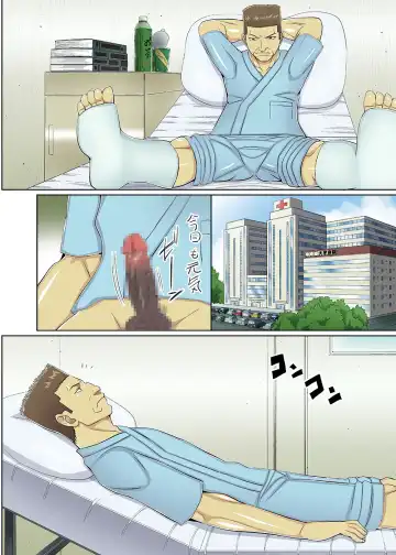 [Shiina Soutyou] Nihon ni Otoko Orehitori 2 Fhentai - Page 3