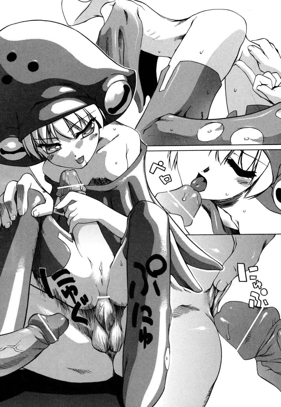 [Moroha] Shinigami to Boku Fhentai - Page 163