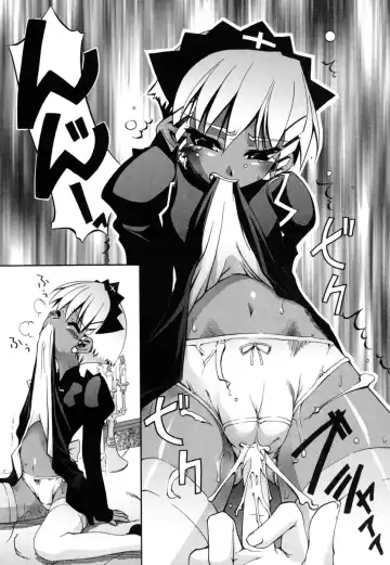 [Moroha] Shinigami to Boku Fhentai - Page 153