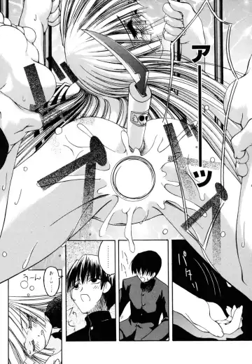 [Moroha] Shinigami to Boku Fhentai - Page 21