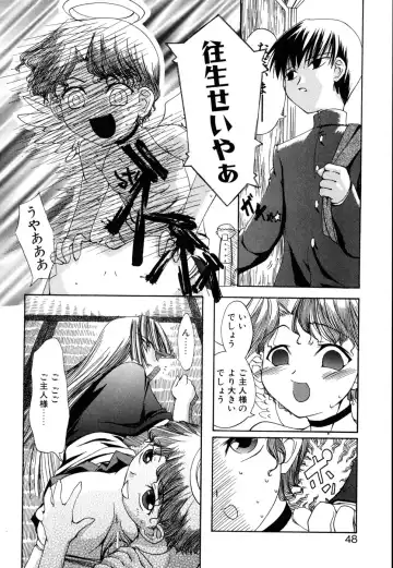 [Moroha] Shinigami to Boku Fhentai - Page 48