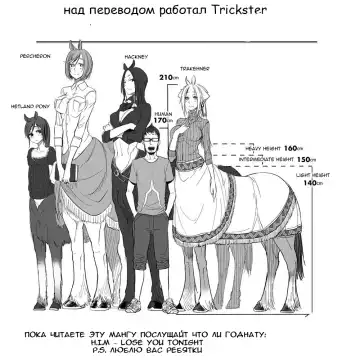 [Nenemaru] Ajin Shoujo Tan Vol. 1 Fhentai - Page 18