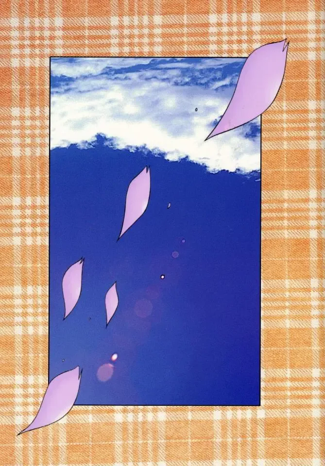 [Marunosuke] Komusume Tamashii Fhentai - Page 26