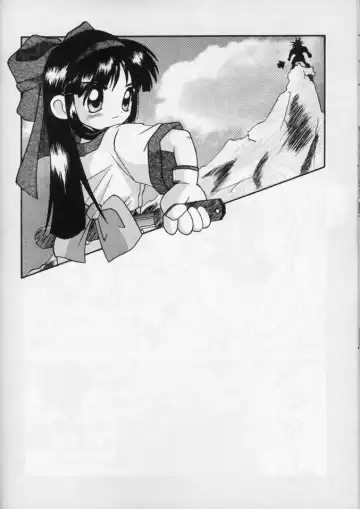 [Marunosuke] Komusume Tamashii Fhentai - Page 24