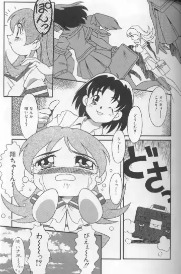 [Yaeda Nagumo] Tokimeki Shoukan | Doki-Doki Girl's House Fhentai - Page 135