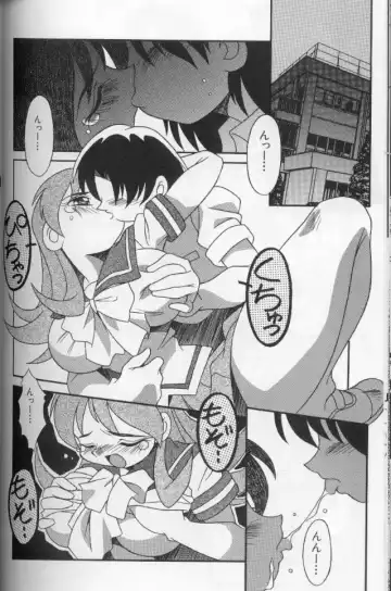 [Yaeda Nagumo] Tokimeki Shoukan | Doki-Doki Girl's House Fhentai - Page 138