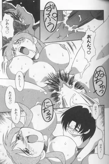 [Yaeda Nagumo] Tokimeki Shoukan | Doki-Doki Girl's House Fhentai - Page 145