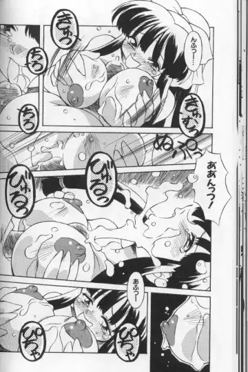 [Yaeda Nagumo] Tokimeki Shoukan | Doki-Doki Girl's House Fhentai - Page 30