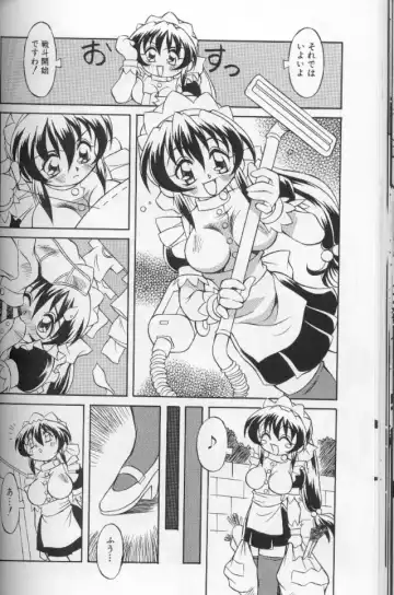 [Yaeda Nagumo] Tokimeki Shoukan | Doki-Doki Girl's House Fhentai - Page 40