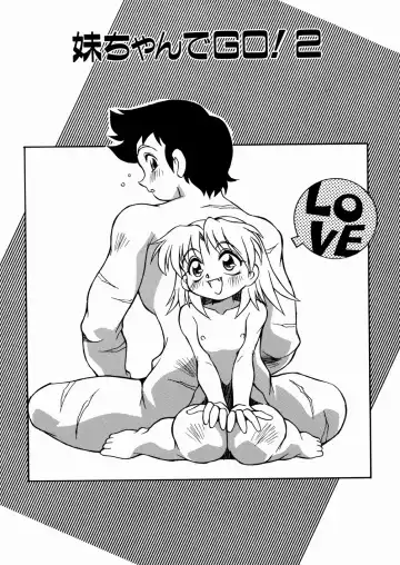 [Yaeda Nagumo] Imouto-chan Darake Fhentai - Page 70