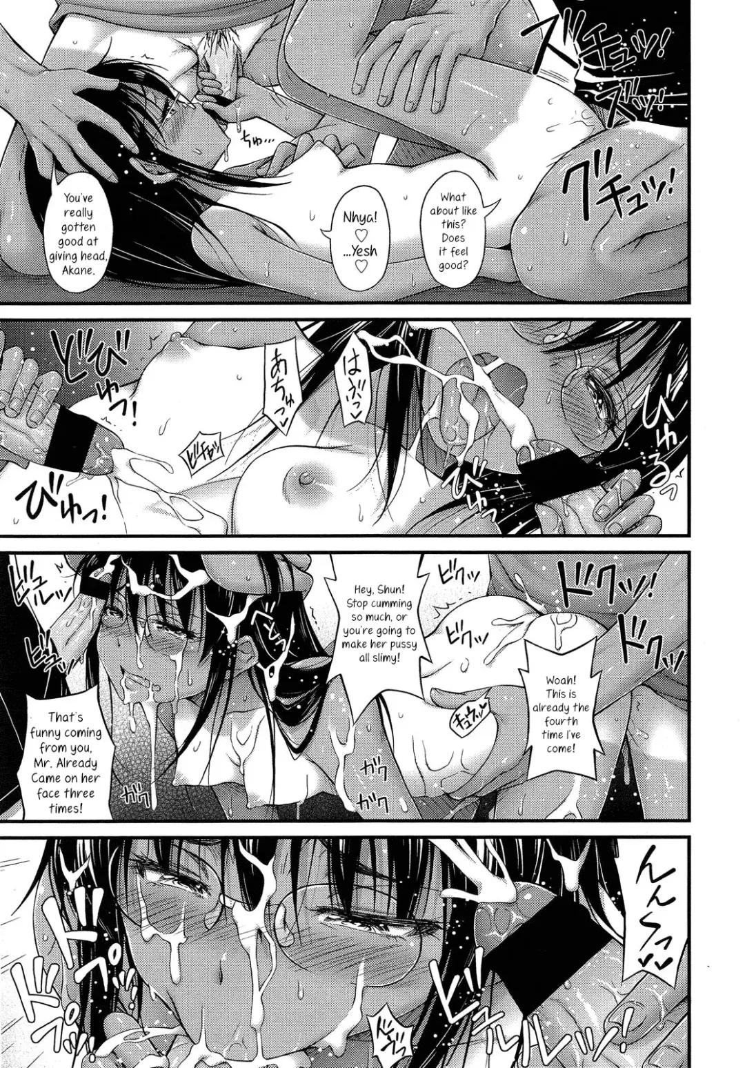 [Noise] Riku Kakeru Shoujo | The Girl Who Lept Hurdles Fhentai - Page 23
