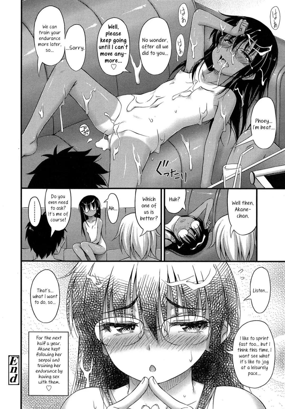 [Noise] Riku Kakeru Shoujo | The Girl Who Lept Hurdles Fhentai - Page 24