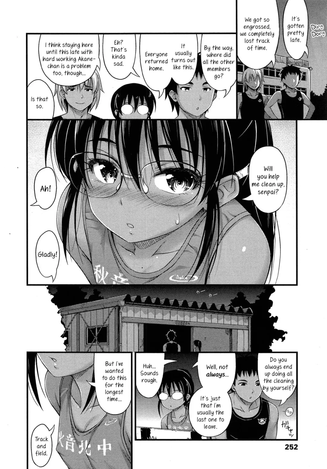[Noise] Riku Kakeru Shoujo | The Girl Who Lept Hurdles Fhentai - Page 4