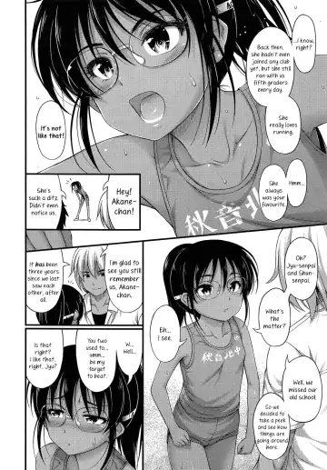 [Noise] Riku Kakeru Shoujo | The Girl Who Lept Hurdles Fhentai - Page 2
