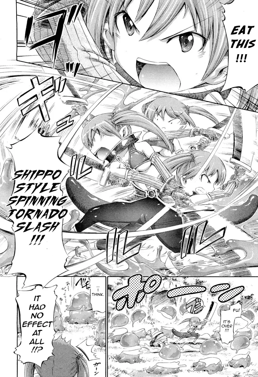 [Horitomo] Shippo de Nyuru no Slime! Fhentai - Page 2