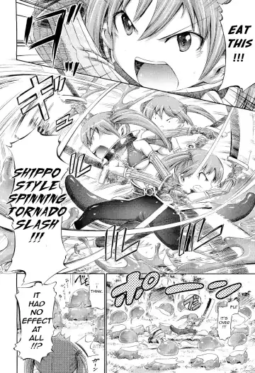 [Horitomo] Shippo de Nyuru no Slime! Fhentai - Page 2