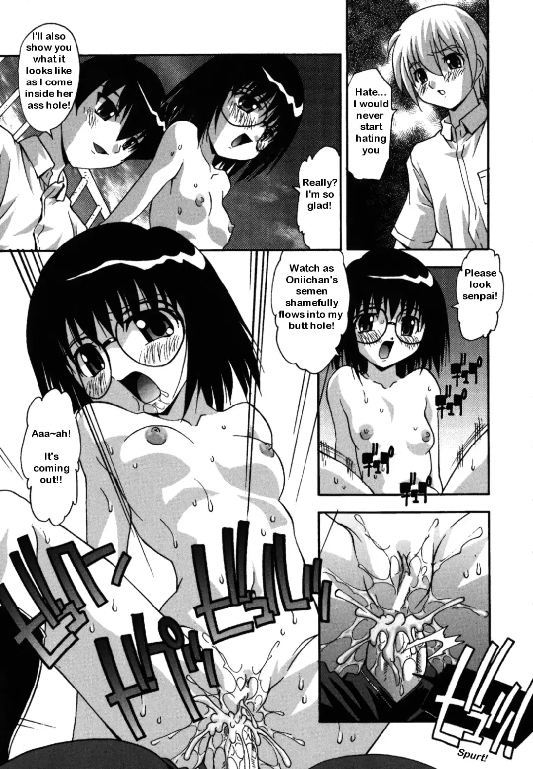 [Hindenburg] Platnic Love Fhentai - Page 7