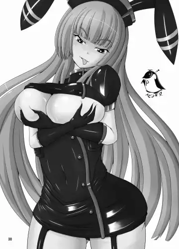 [Torisan] Inu ga Eroi Hon Fhentai - Page 29