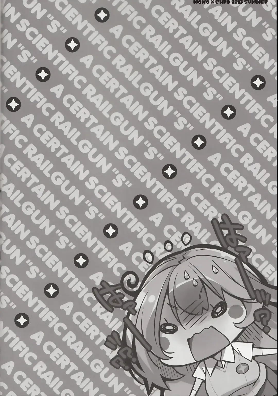 [Kokonoka] Okoraretaino! ☆ Fhentai - Page 3