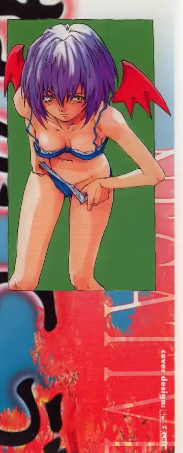 [Saitani Umetarou] Negative Fhentai - Page 3