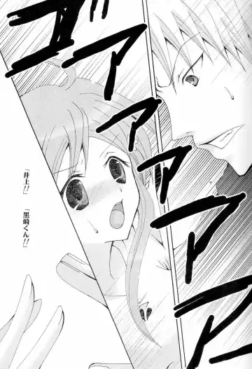 [Peko] Tsunaida Tekara Fhentai - Page 3