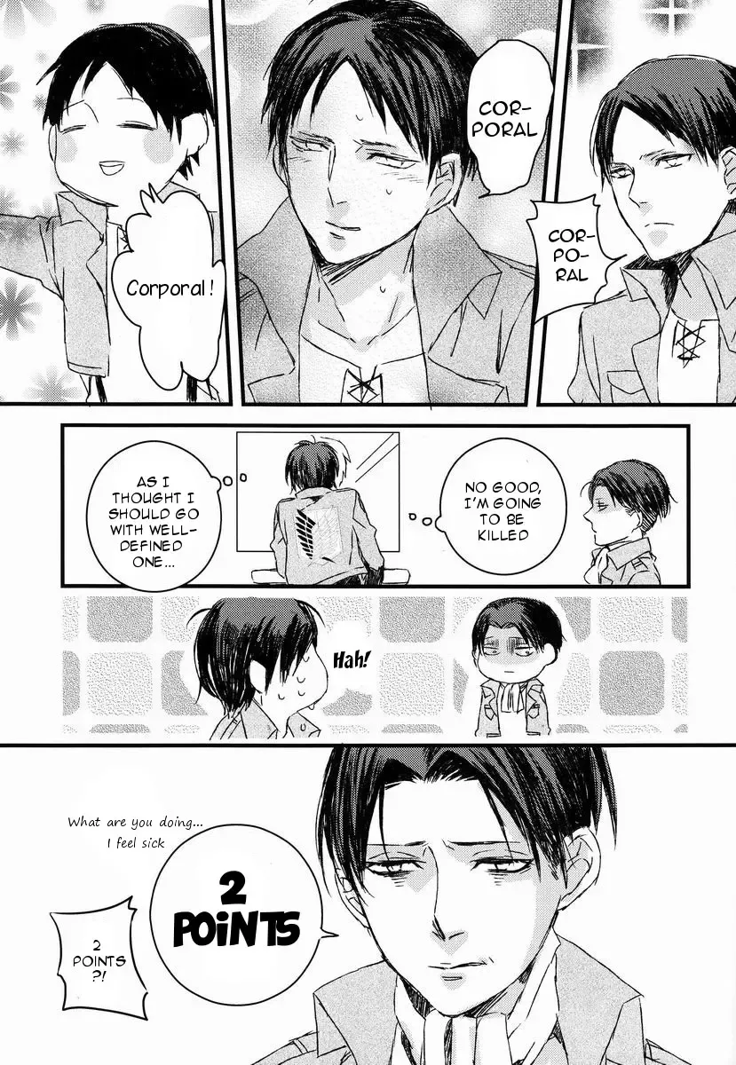 [Maza] Baka Ie. Ore wa Motomoto Kekkou Eren ni Yasahii... | Call It Stupid. I'm Only Gentle to Eren Naturally... Fhentai - Page 18