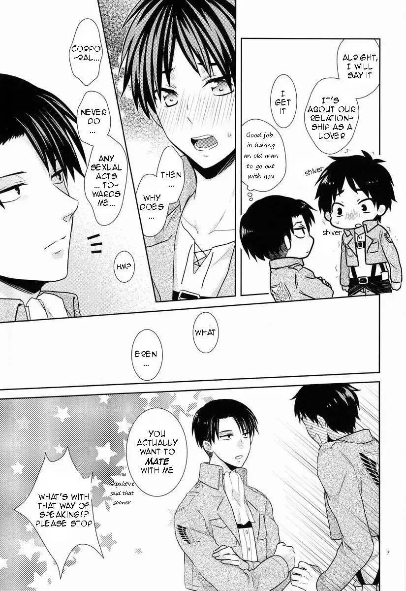 [Maza] Baka Ie. Ore wa Motomoto Kekkou Eren ni Yasahii... | Call It Stupid. I'm Only Gentle to Eren Naturally... Fhentai - Page 6