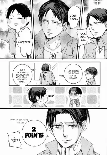 [Maza] Baka Ie. Ore wa Motomoto Kekkou Eren ni Yasahii... | Call It Stupid. I'm Only Gentle to Eren Naturally... Fhentai - Page 18