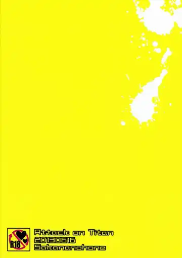 [Maza] Baka Ie. Ore wa Motomoto Kekkou Eren ni Yasahii... | Call It Stupid. I'm Only Gentle to Eren Naturally... Fhentai - Page 26