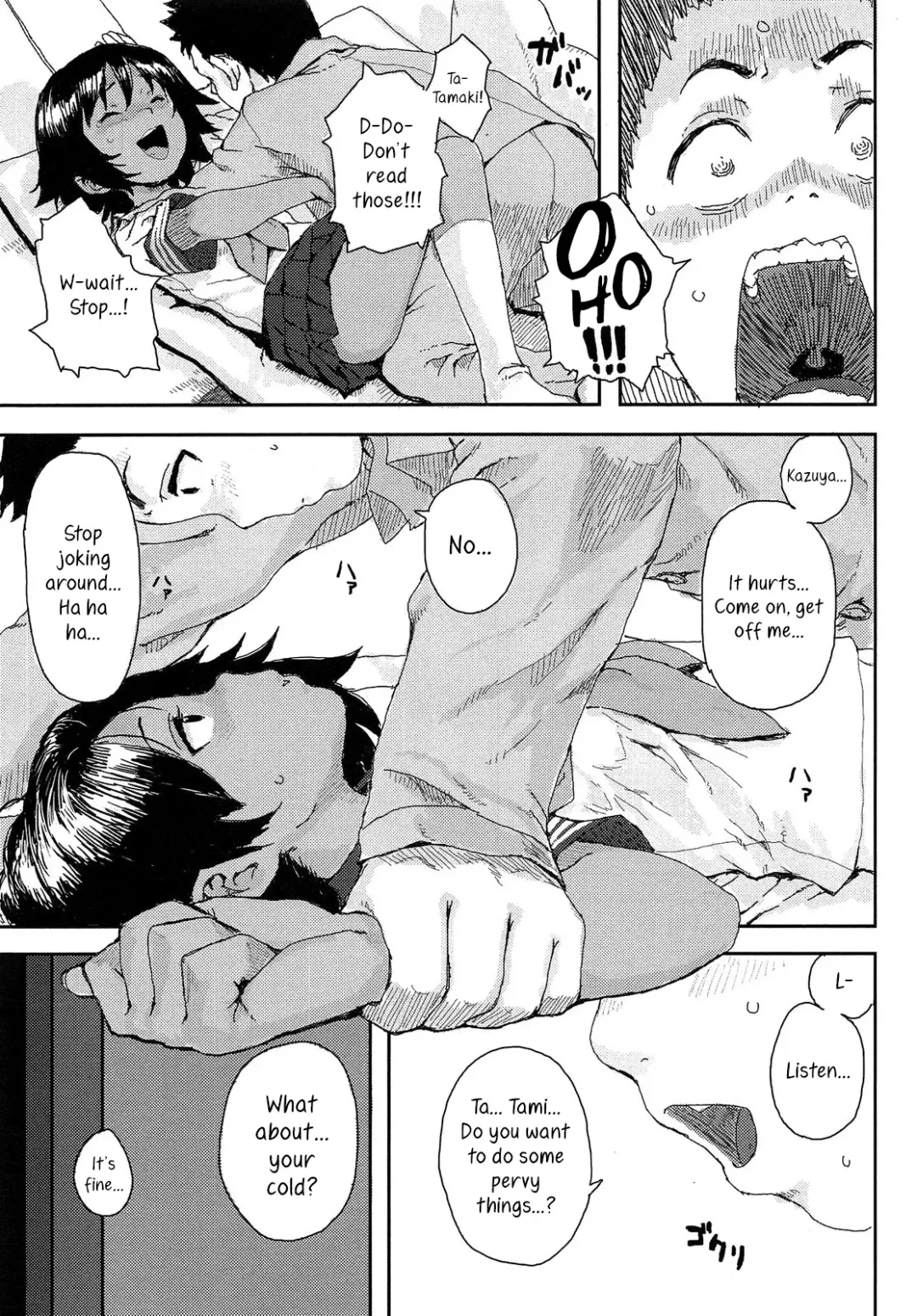 [Ponsuke] Natsukaze | Summer Cold Fhentai - Page 7