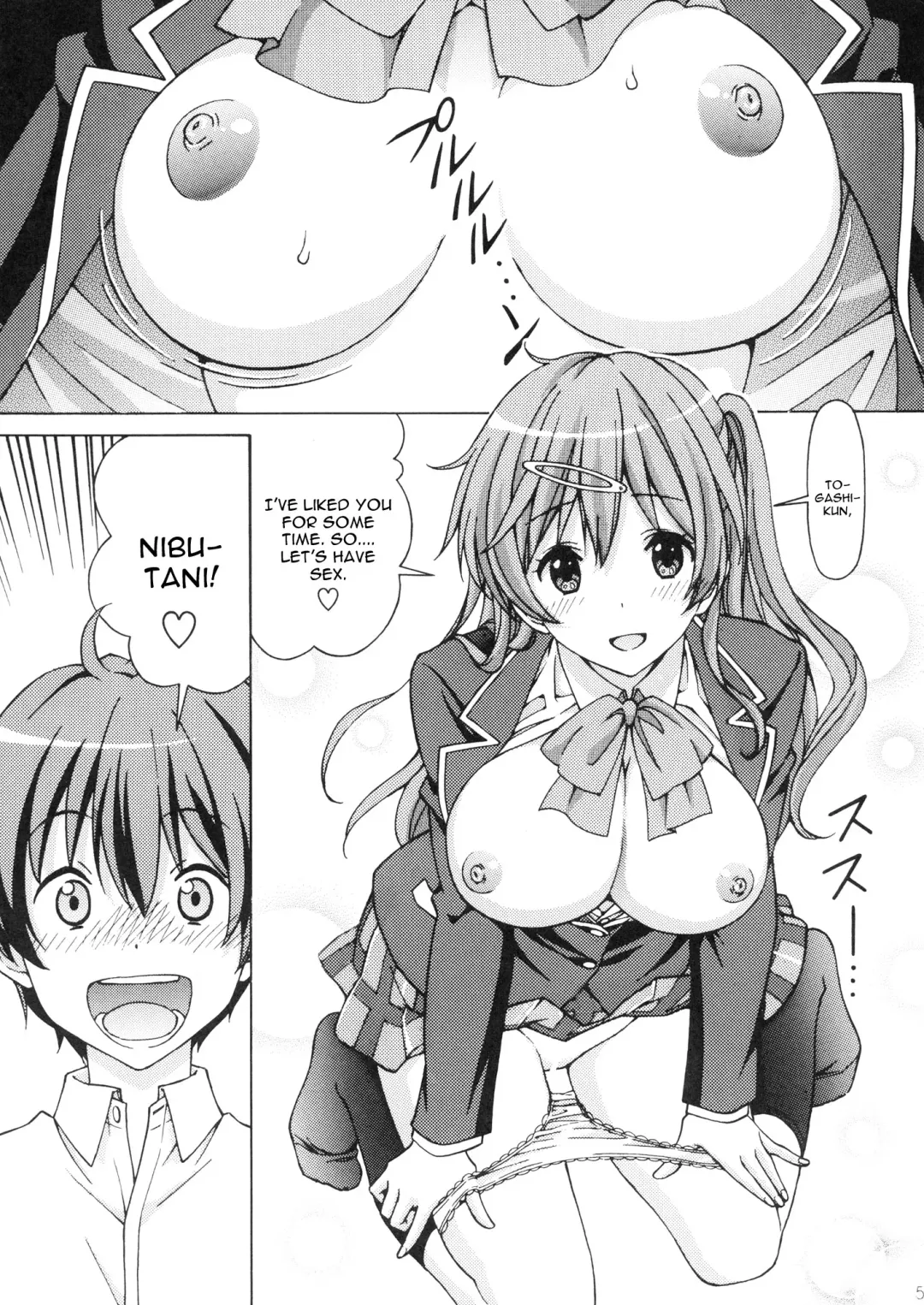 [Tukimi Daifuku] Chuunibyou no Ko Tachi ni Nama Nakadashi Hamemakuri Zanmai Fhentai - Page 5