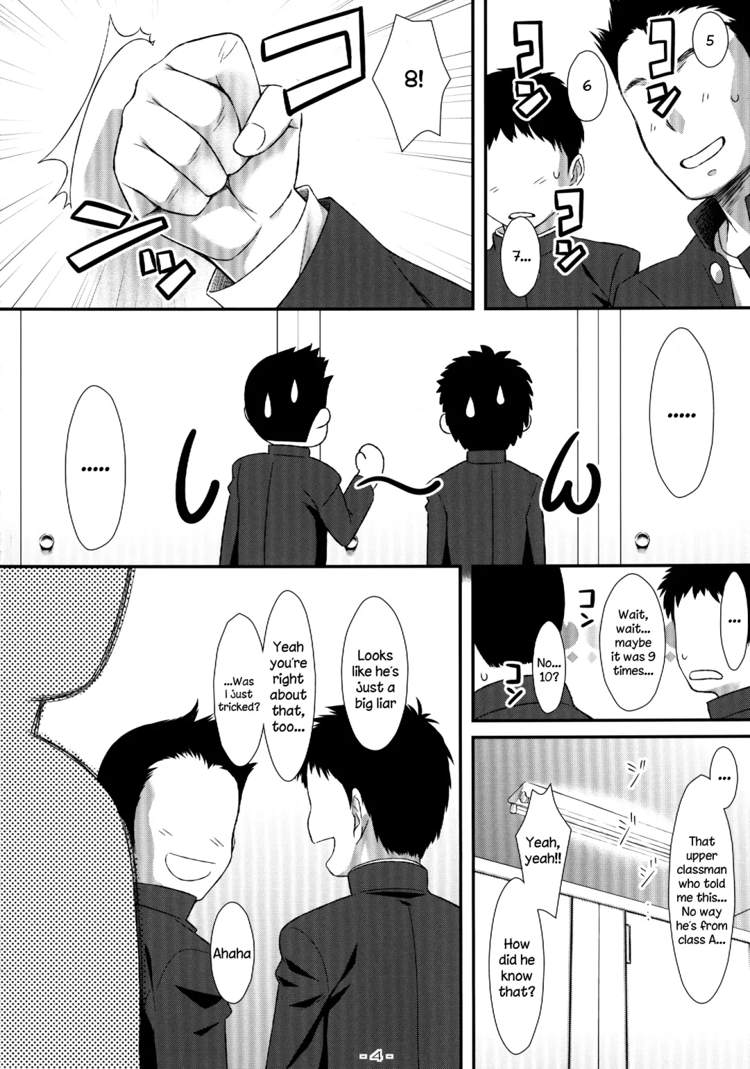 [Tomomimi Shimon] Yasei no Chijo ga Arawareta! 7  - A wild nymphomaniac appeared! 7 Fhentai - Page 3