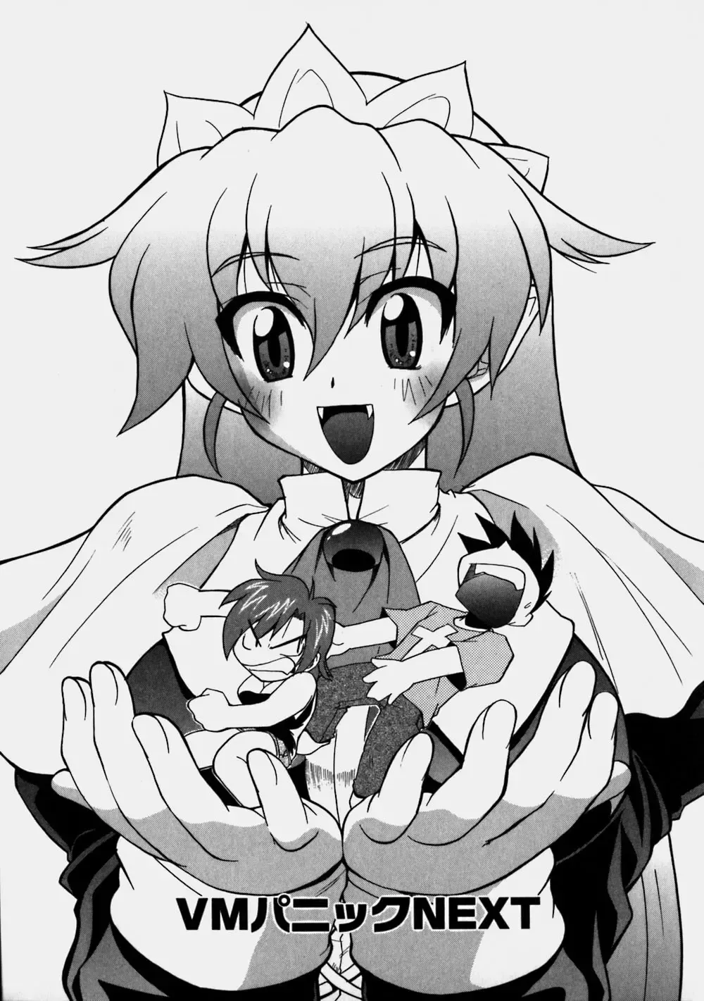 [Kikkawa Kabao] Aozora Oppai Makiba - The blue sky oppai pasture Fhentai - Page 105