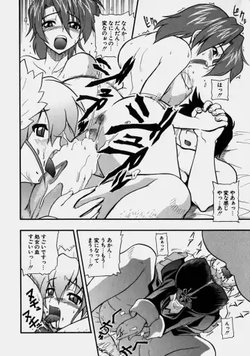 [Kikkawa Kabao] Aozora Oppai Makiba - The blue sky oppai pasture Fhentai - Page 102