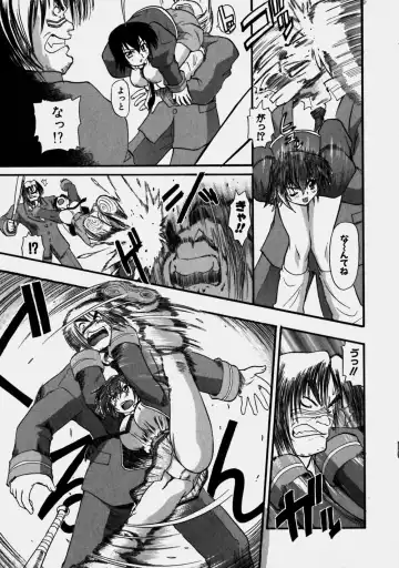 [Kikkawa Kabao] Aozora Oppai Makiba - The blue sky oppai pasture Fhentai - Page 15