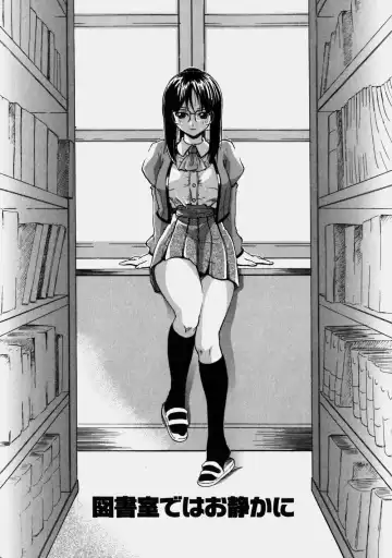 [Kikkawa Kabao] Aozora Oppai Makiba - The blue sky oppai pasture Fhentai - Page 42