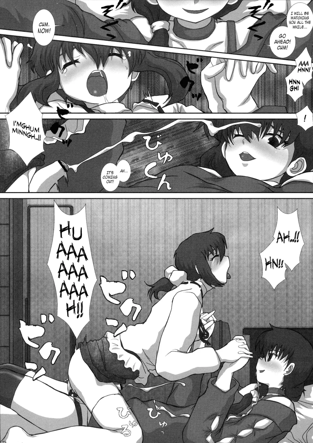 [Fukunotsukuribe] MromantikXIX Fhentai - Page 28