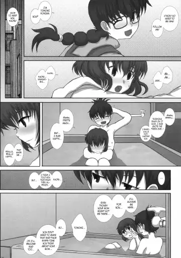 [Fukunotsukuribe] MromantikXIX Fhentai - Page 10