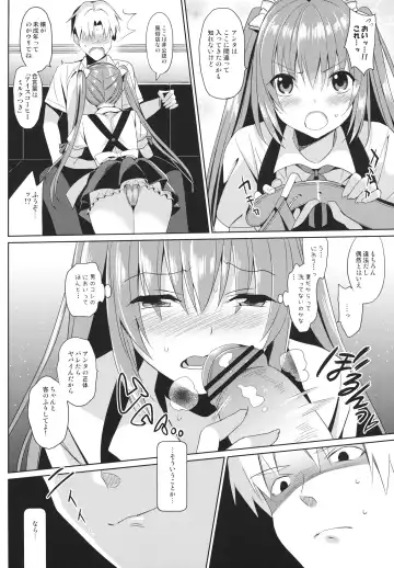 [Saikawa Yusa] JC01 summer Fhentai - Page 5