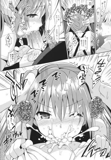 [Saikawa Yusa] JC01 summer Fhentai - Page 9