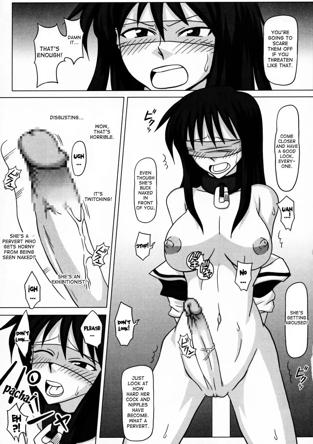 [Kurenai Yuuji] Futanari Senka Todoroki Akane Shoji-hin Kensa-hen | Futanari Specialist - Checking Akane Todoroki's Possessions Chapter Fhentai - Page 16