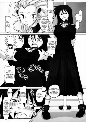 [Kurenai Yuuji] Futanari Senka Todoroki Akane Shoji-hin Kensa-hen | Futanari Specialist - Checking Akane Todoroki's Possessions Chapter Fhentai - Page 12