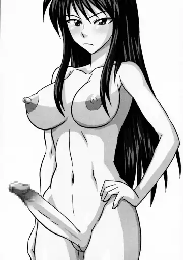 [Kurenai Yuuji] Futanari Senka Todoroki Akane Shoji-hin Kensa-hen | Futanari Specialist - Checking Akane Todoroki's Possessions Chapter Fhentai - Page 2