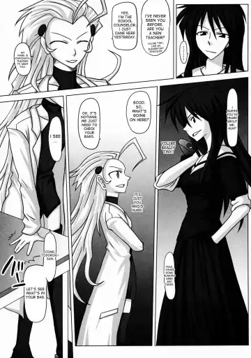 [Kurenai Yuuji] Futanari Senka Todoroki Akane Shoji-hin Kensa-hen | Futanari Specialist - Checking Akane Todoroki's Possessions Chapter Fhentai - Page 8