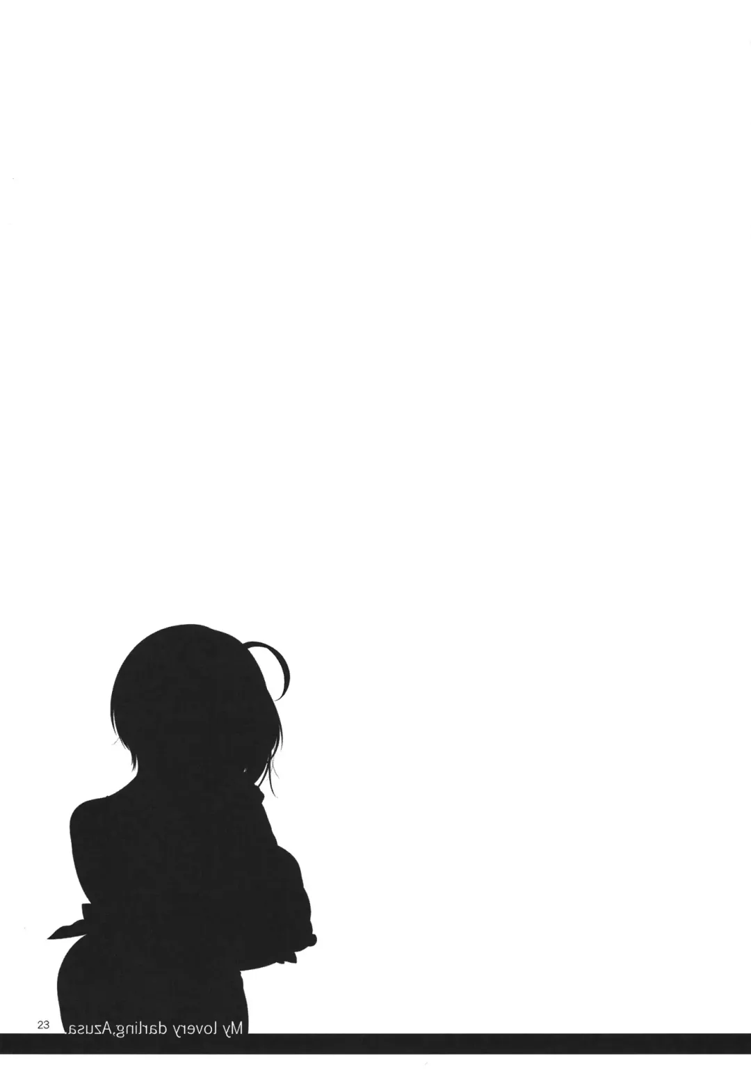 [Sumeragi Kohaku] Itadakimasu, Azusa-san. Fhentai - Page 22