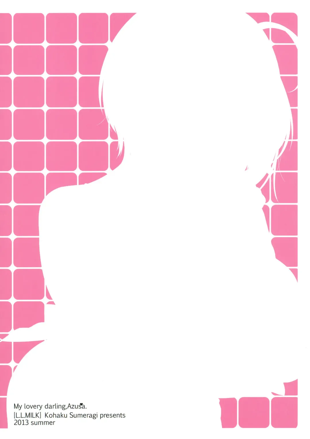 [Sumeragi Kohaku] Itadakimasu, Azusa-san. Fhentai - Page 26