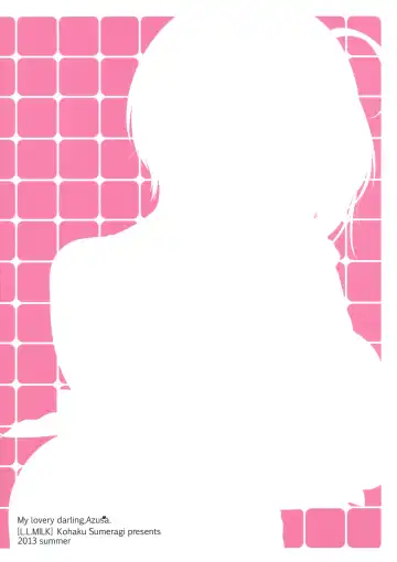 [Sumeragi Kohaku] Itadakimasu, Azusa-san. Fhentai - Page 26