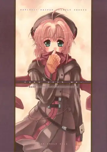 Read [Makita Yoshiharu] come with me. - Fhentai