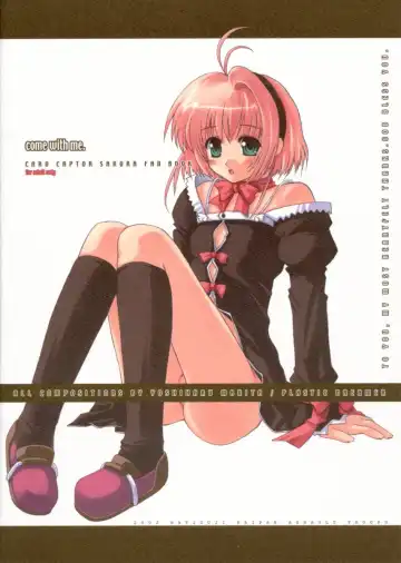 [Makita Yoshiharu] come with me. Fhentai - Page 22