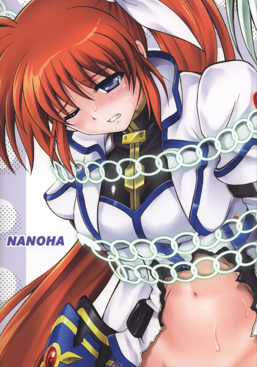 [Izumi - Reizei] Nanoha-san ga Fukaku wo Totta! Fhentai - Page 31